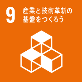 3.すべての人に健康と福祉を