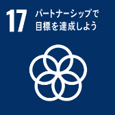 3.すべての人に健康と福祉を