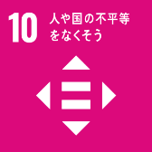 3.すべての人に健康と福祉を